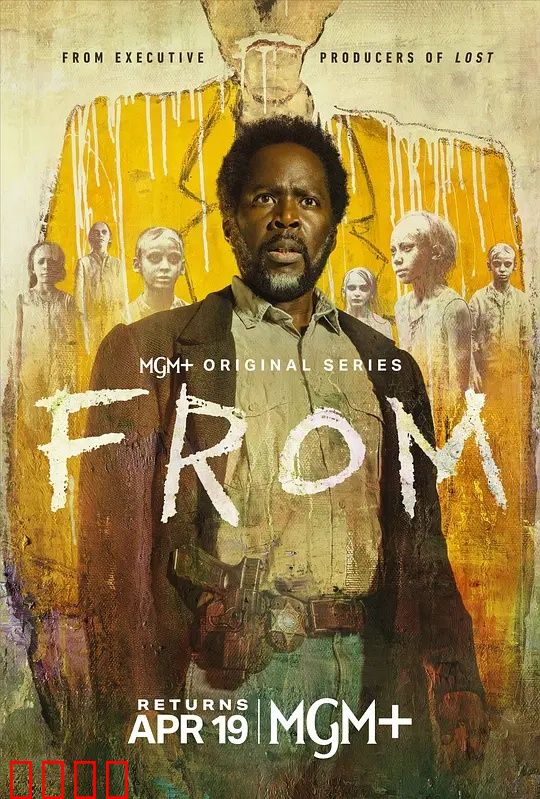 绝境狂飙！《梦魇绝镇第四季》引爆终极真相之战