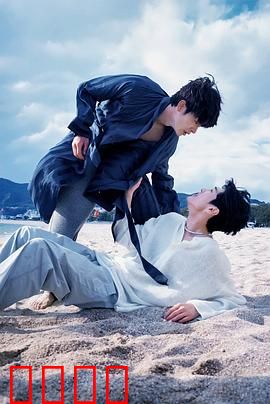 被困在大阪的男孩