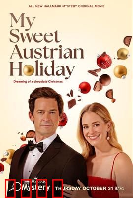 我的甜蜜奥地利假期
