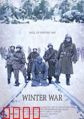 冬季战争