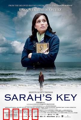 莎拉的钥匙