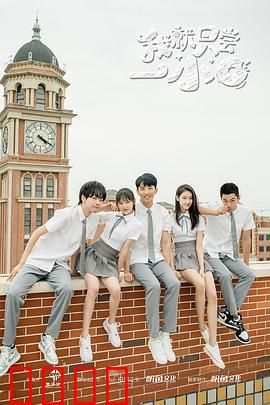 我就只尝一小口