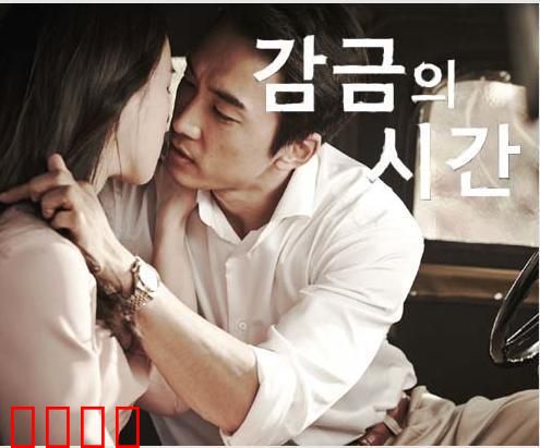 上原亚衣之性爱体验